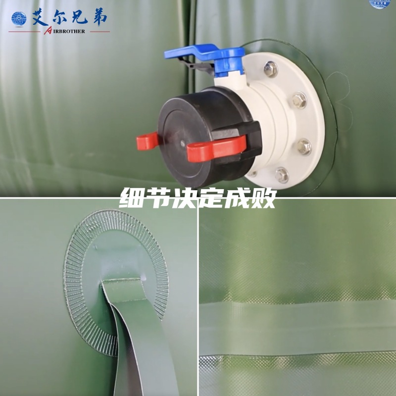 ��ѹ��ĥpvc����ˮ�� ɭ�������������ƶ�Һ��Ӧ�����䴢ˮ����Ӧ