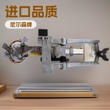 �M�ڷ��m���� SR75 SR100 �F؛ �u݆�u�ۇ���  ú�V���m�b��