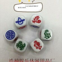 �F؛16MM�~�rз���� ��̔y��Y�� ɫ�� ���X���J�u����