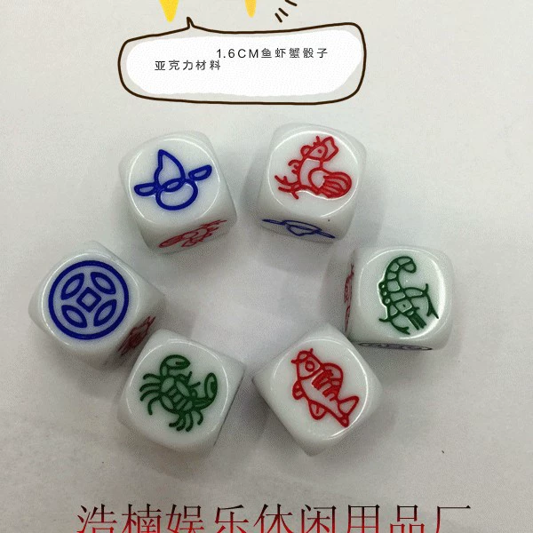 Спот 16MM рыбы, креветок и крабовых кубиков, резьба по дереву