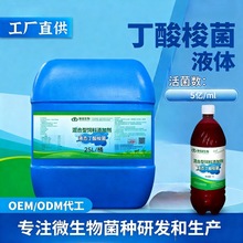 Һ�w�������ˮ�a�Bֳ�~�r�A�����c�ױ��{���c��Һ�B�������