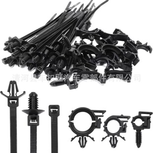 ͨ����܇�Cœ��������A ��|����Ƅ�ʽ�����������b�M��45pcs