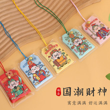 ���繝���Ҹߙn�̽�������·ؔ�񾰅^���ƽ�������Ą�����S��