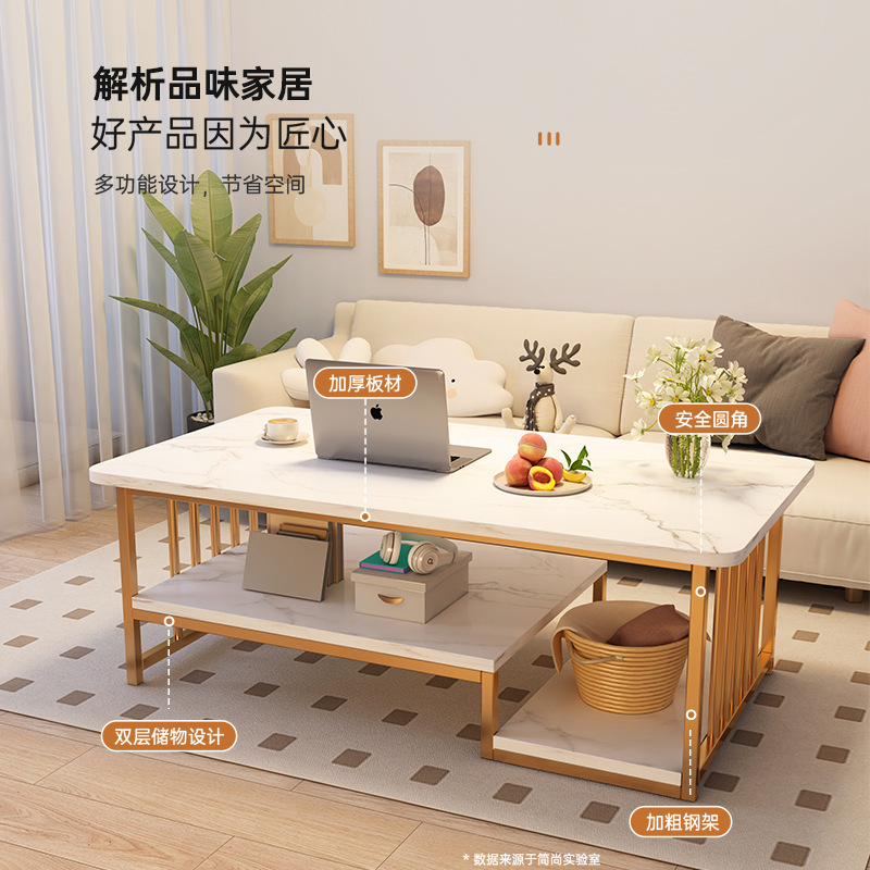 跨境茶几客厅家用小户型桌子2025新款现代简约茶几出租屋沙发茶桌|undefined