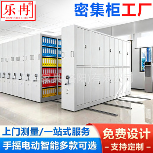 �ܼ��ܙn����늄��ܼ����{�C���֓uʽ�Y��؛�������Ƅ��ļ�������