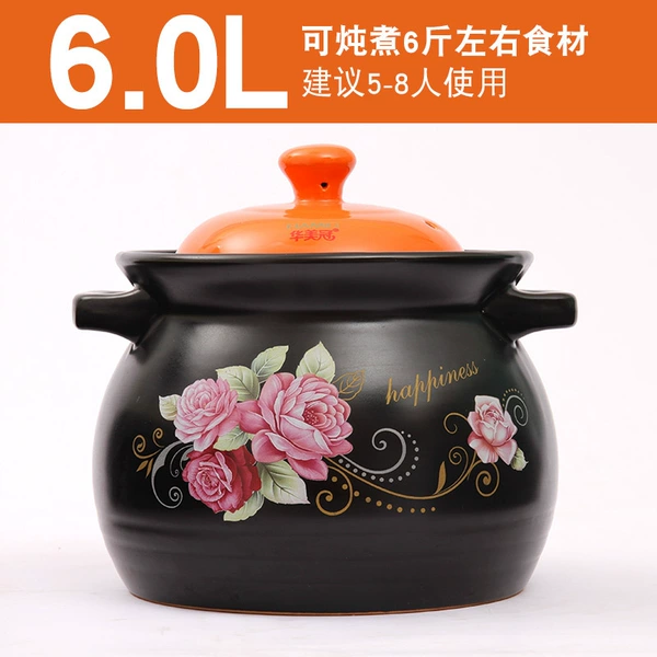 6.0L Premium Flower-Orange [Suitable for 5-8 people]
