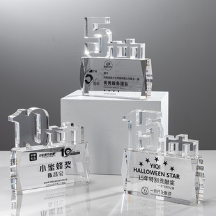 Crystal Trophy Production Company Outstanding Employee Activity Award Anniversary Retirement Award Honorary Trophy Wholesale