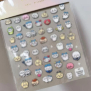 Internet-Famous Cute Cartoon Chikawa Nail Stickers, 3D Embossed Style, Planner Nail Stickers Wholesale