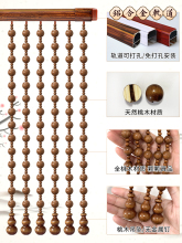 ?����ľɫ�麟�����T��ȫ��ľ����������P�͏d���L�l���g���Ӓ�