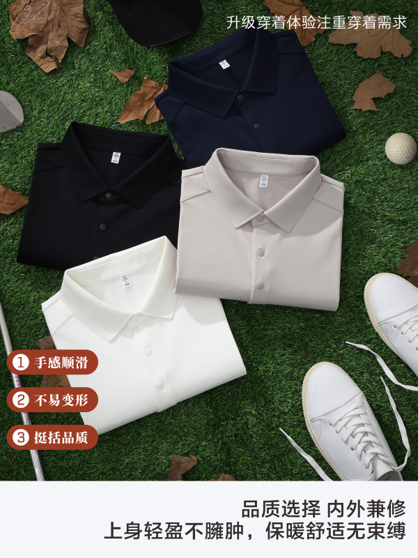 230g 40D7A antibacteriano DiSang rápido seco polo camiseta personalizada logotipo primavera y otoño ropa de trabajo impresión de camiseta publicitaria