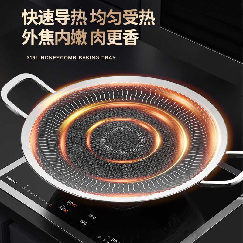 Alemania 316 plato de barbacoa antiadherente de acero inoxidable plato de barbacoa al aire libre plato de cocina de inducción de teppanyaki coreano multifuncional