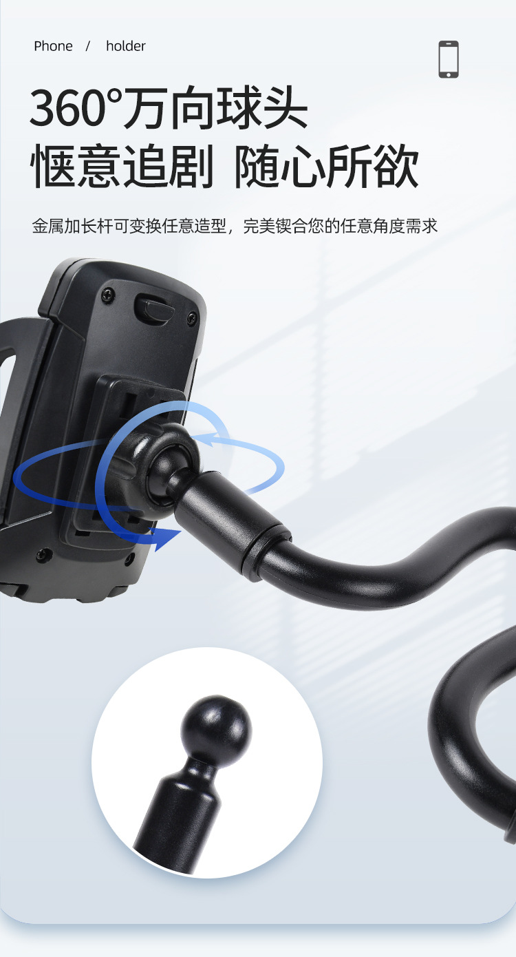 Car Suction Cup Phone Holder Extended Hose Dashboard Windshield Mount