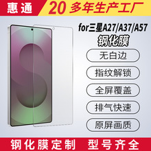 ma57䓻Ĥsamsunga37a27֙CĻoĤ