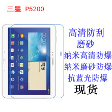 m P5200ƽNĤp5210 Galaxy Tab 3oĤĻĤ10.1