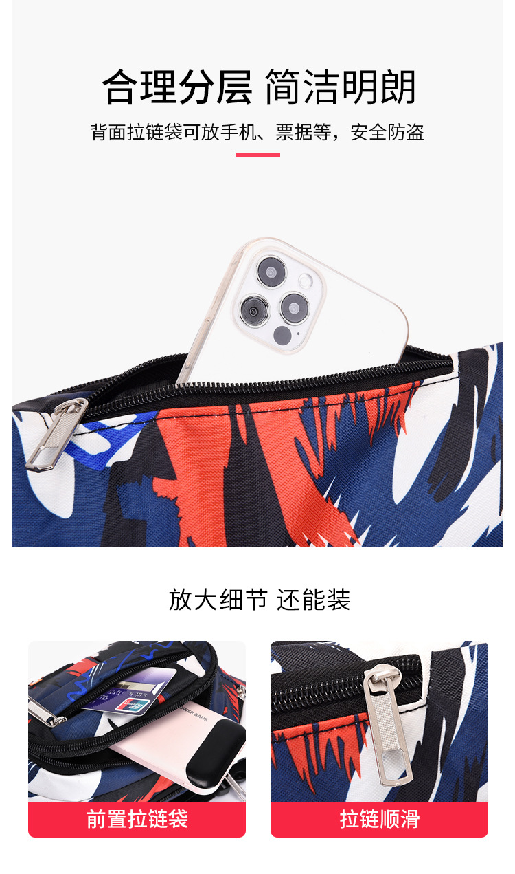 New men's and women's sports running crossbody waist bags, couple chest bags, men's cash register large-capacity mobile phone coin purses wholesale undefined