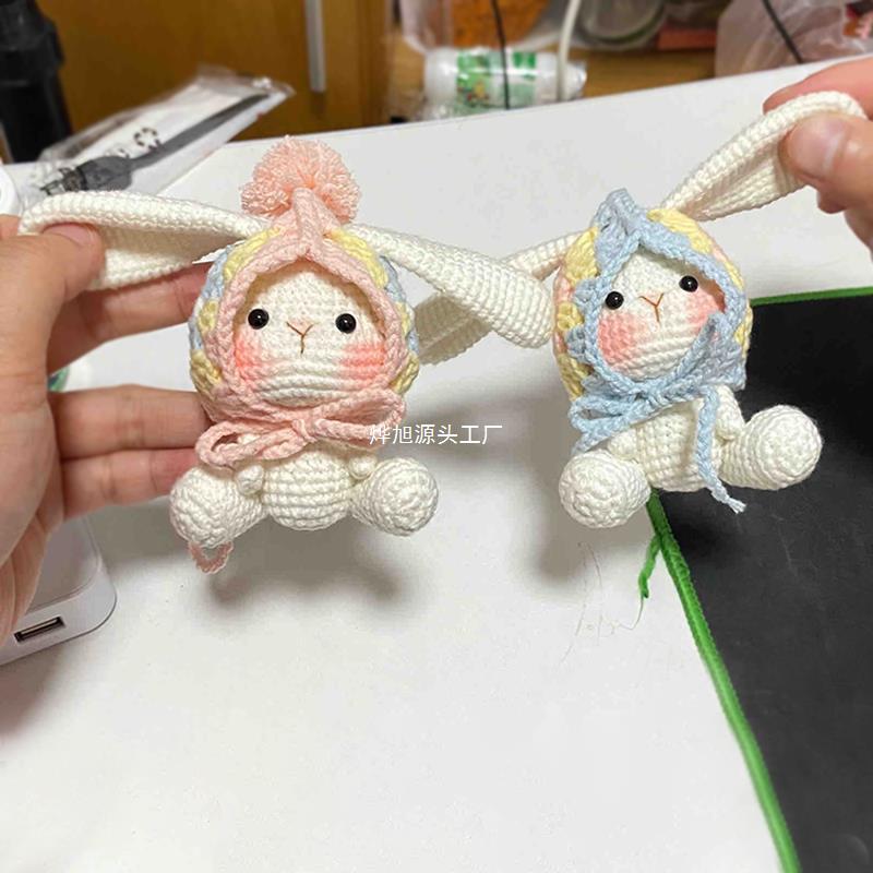 귀여운 손으로 짠 귀가 늘어진 토끼 인형 할머니의 패턴 DIY 재료 패키지 수제 모직 가방 펜던트 장식 선물