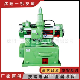 车床;数控机床;钻床