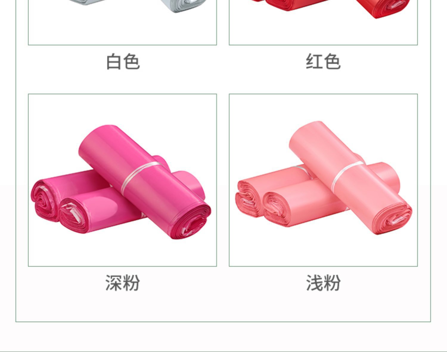 详情-21.jpg