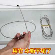 ���P䓱�����ͨ�������ˮ����ͨ�坍ˢ�Y���eˮ�ܵ���ϴ����