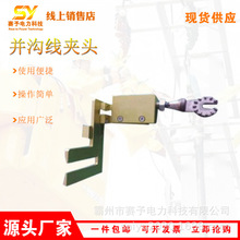 ��|�̶����A�^�����߁K�Ͼ��A������I�A�ֹ���ZF011713