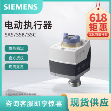 SAS61.33���T��늄ӈ�����SAS61.03늄��{���y������400Nm
