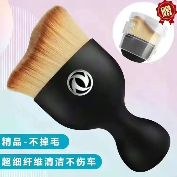 먼지 커버가 있는 동풍