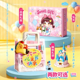 �ľ����b�Y����һͯ����Y���ľ߰��ֶY��ͯ�Y����ֵ������նY