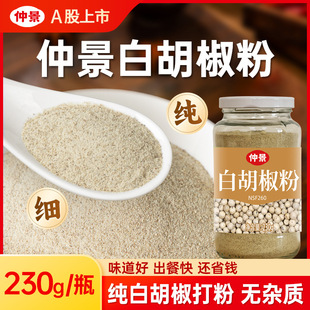 �پ����׺��������ú�������������i���u�������{ζ��230g����