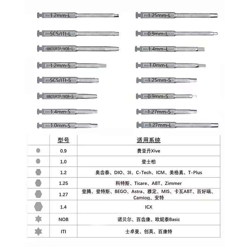 微信图片_20250218100808