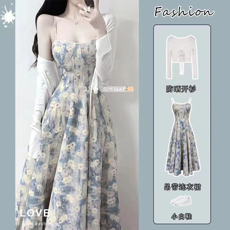 French Style Long Dress suit Women's Summer New Japanese Style Elegant dress Vintage Rose Floral Two-piece Slip Dress