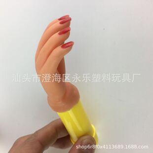 ���a�������z�ֲ����� �̱�����ץ�W�ֿɰl��DIY���ٛƷ