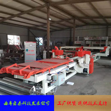 ȫ�ԄӔ����߅�C ��߅�v�M�и�� ���C�^�и�� �����߅�����