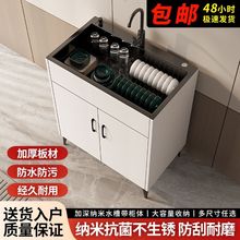 水槽不锈钢洗菜厨房出租房家用单双槽洗碗池简易一体橱柜柜子批发