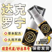 �_���_��������ʿ�������t���z��Ȥ����Ʒ���ÿؕr������F؛���l