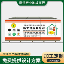 ���B�h����İ���b����ӡLogo��/�� ���B���ϰ��b���o����Ĥ���l