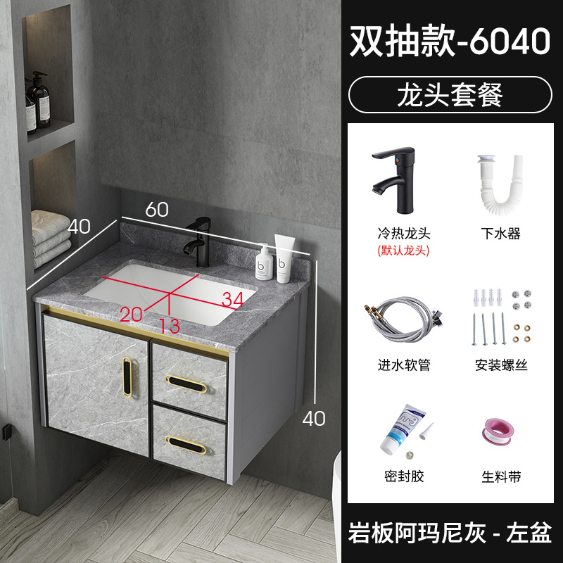 Moderno espacio de aluminio a prueba de humedad Junta simple espejo de baño gabinete combinación tablero de piedra caliza integrado de cerámica lavabo colgante gabinete