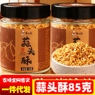 ��С�N���^��85g �V�|�����خa����ը�������{ζ�����󜫳�������