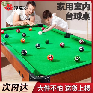 ̨�������Ã�ͯС�������҃������ͥ�����к���߿��ۯB��̖����