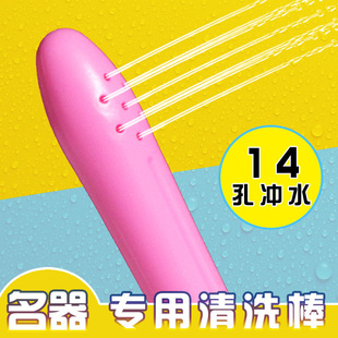 �Ð�ͨ��ꎵ����L��y�_ˮ�_ϴ����ͥ������Ȥ��Ʒ��ģ������ϴ��