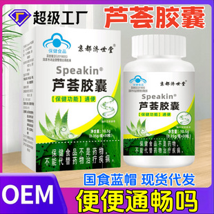 �J�C�z�� ͨ�� ���� ��ʳ���ֱ���ʳƷ�{ñһ�����l �o�J�Cܛ�z��