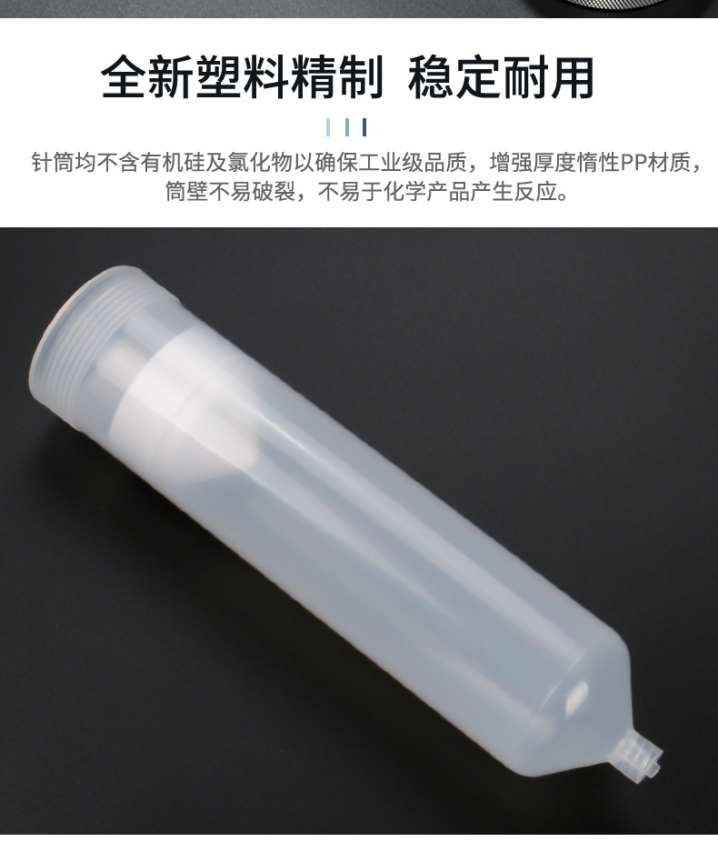 详情_07