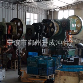 合页、铰链;冲压件;垫圈