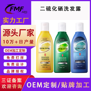 ���ƶ�����ϴ�l��oemȥмֹ�Wϴ�l¶ϴ�^�����ϴ�lˮԴ�^���S