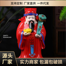 五斤装景德镇陶瓷器爷白酒 空酒瓶 家居礼品酒壶创意摆件酒具直销