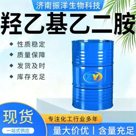 增塑剂;乳化剂;磷酸盐