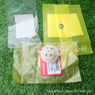 Applicable to HONDA HONDA GX100 gasoline engine smoke exhaust ventilator hydraulic power station speed control gear set