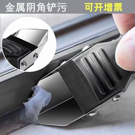 玻璃胶;密封胶;聚氨酯橡胶