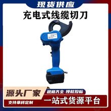 EC-50M���ʽ���|�е�Һ����|�����޿��g���I����늄Ӽ�݆�е�