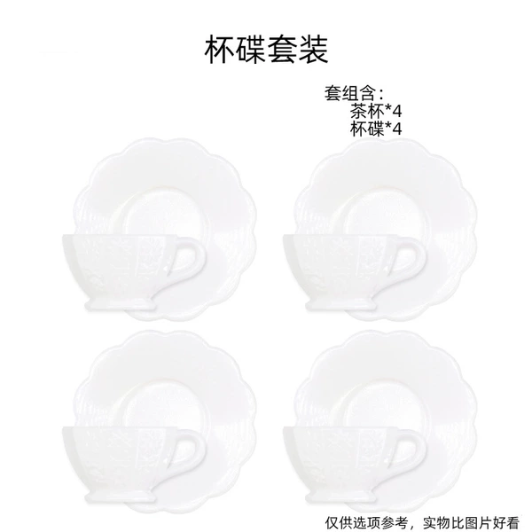 Cup and disc suites-porcelain white