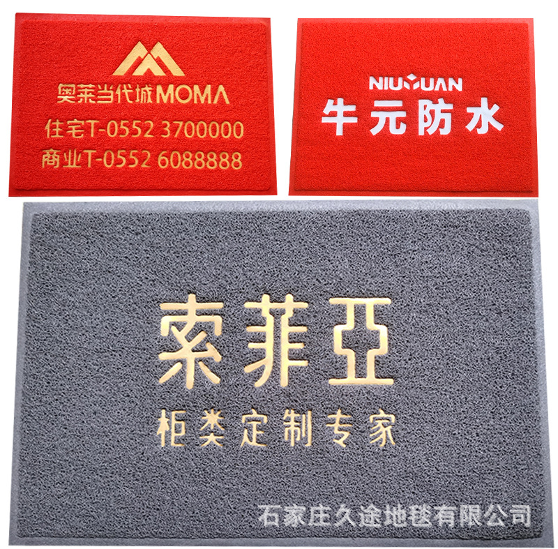 丝圈_01